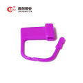 JCPL004    high security plastic padlock seals for crash carts